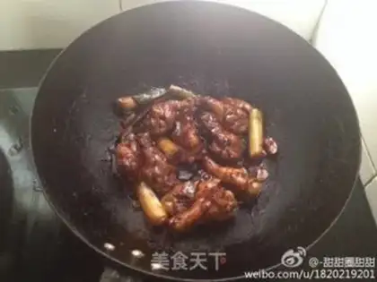 Make Secret beer chicken wings step 7