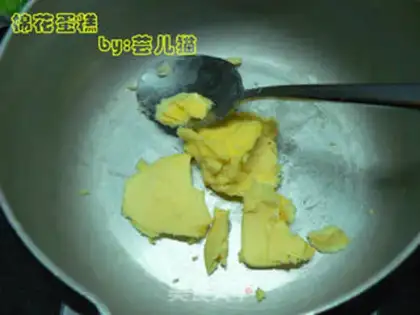 Make Cotton cake step 0