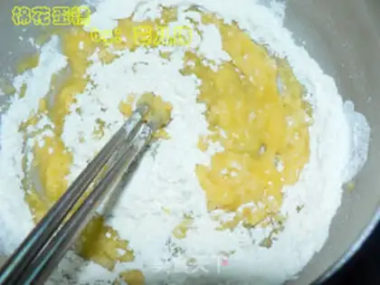 Make Cotton cake step 1