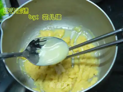 Make Cotton cake step 2