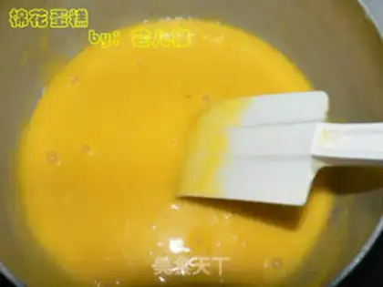 Make Cotton cake step 3