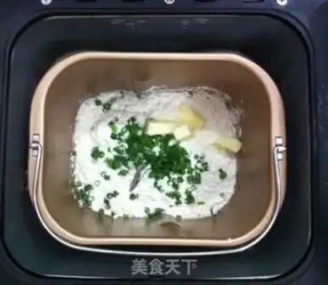 Make Onion cookies step 1