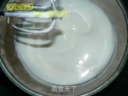 Make Cotton cake step 4