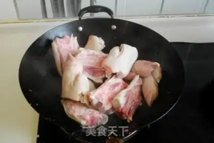 Make Red pig hoof step 2