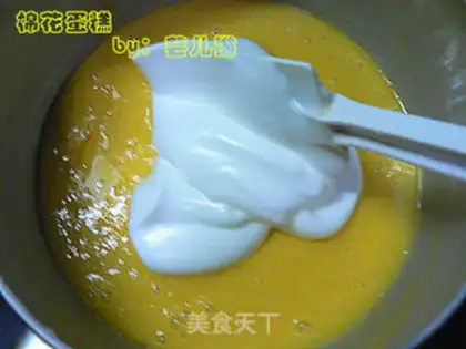Make Cotton cake step 5