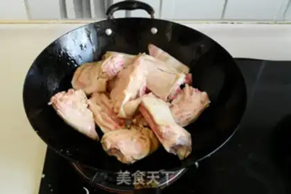 Make Red pig hoof step 3