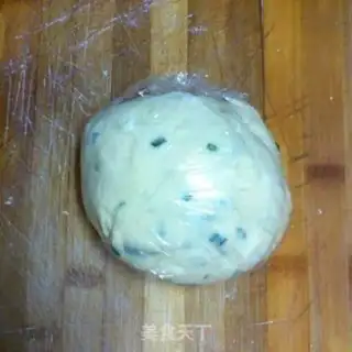 Make Onion cookies step 2