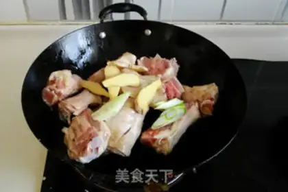 Make Red pig hoof step 4