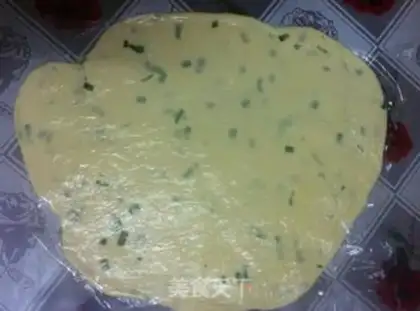 Make Onion cookies step 3