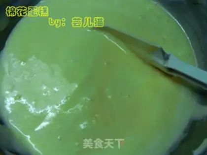 Make Tomato eggcakes step 1