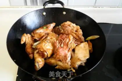 Make Red pig hoof step 5