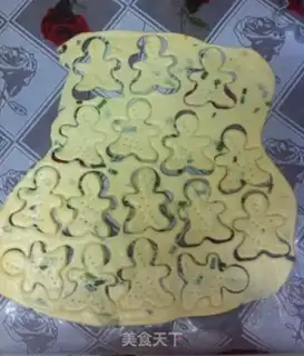 Make Onion cookies step 4
