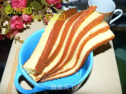 Make Cotton cake step 8
