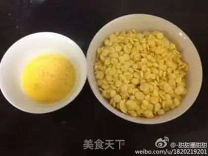 Make Crackers step 1