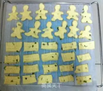 Make Onion cookies step 5