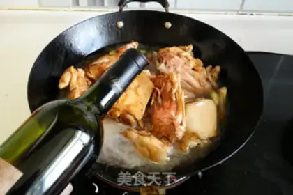 Make Red pig hoof step 6