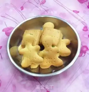 Make Onion cookies step 7