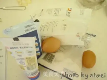 Make Eggstick step 0