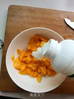 Make Mango yogurt ice step 1