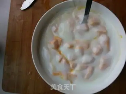 Make Mango yogurt ice step 2