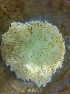 Make A figade step 1