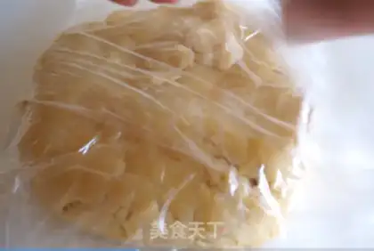 Make French pudding step 3