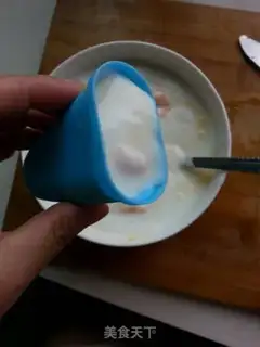 Make Mango yogurt ice step 3