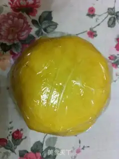 Make A figade step 3