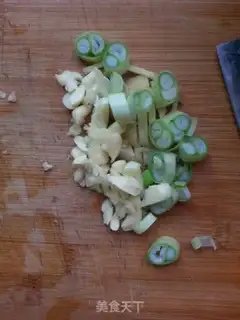 Make The soybean chops step 2