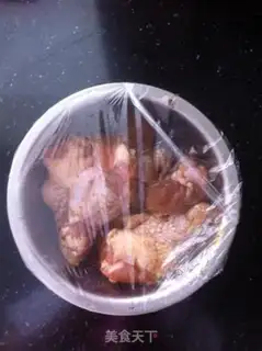 Make Fry chicken step 1