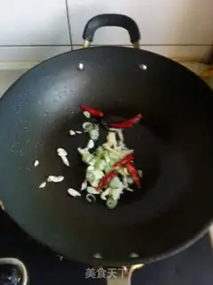 Make The soybean chops step 4