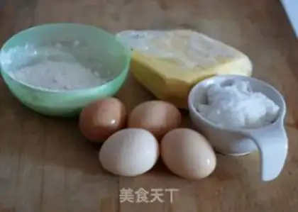 Make Strawberry cake rolls step 0