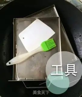 Make Homemade Guangdong step 3