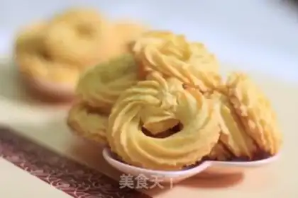 Make Old cookies step 6