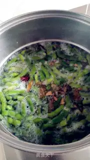 Make Salt-water beans step 4