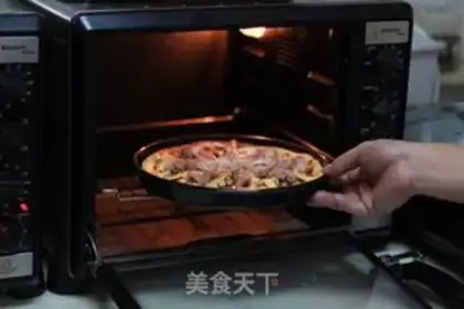 Make Vegetable bacon pizza step 11
