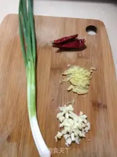 Make Onion clams step 1