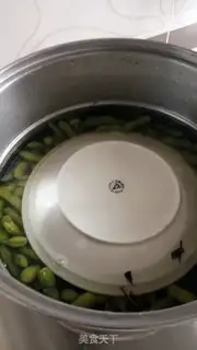 Make Salt-water beans step 5