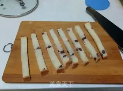 Make Ice cream bread step 0