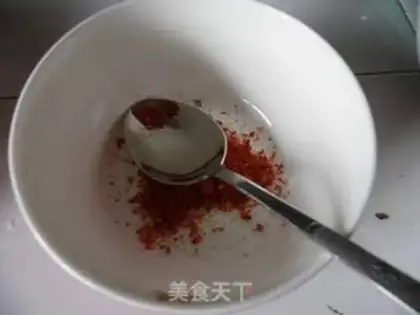 Make Spicy potatoes step 1