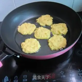 Make Pumpkin step 4