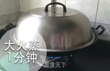 Make Homemade Guangdong step 8