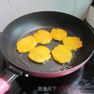 Make Pumpkin step 5
