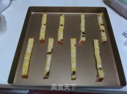 Make Ice cream bread step 3