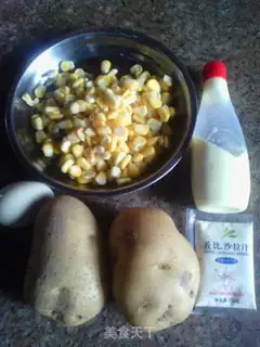 Make Corn salad mashed potatoes step 0