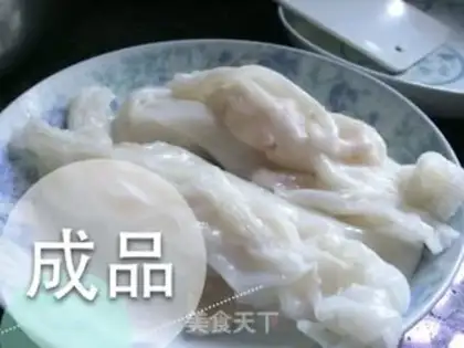 Make Homemade Guangdong step 10