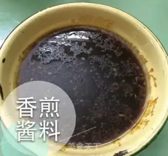 Make Homemade Guangdong step 11