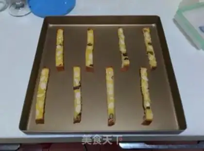 Make Ice cream bread step 5