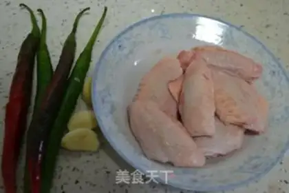 Make Hot chicken wings step 0