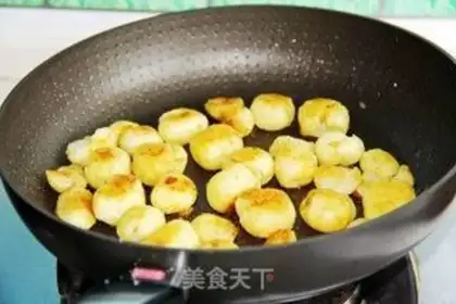 Make Spud step 4